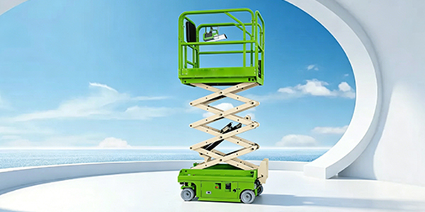 高空作业车